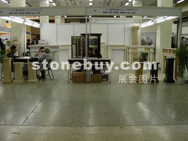 2005廣州石材展