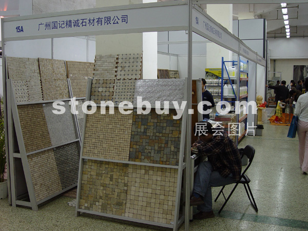 2005廣州石材展