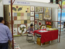 2005廣州石材展