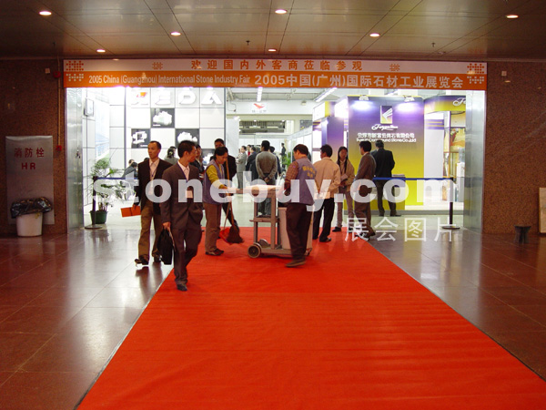 2005廣州石材展