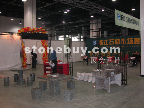 2005杭州石材展