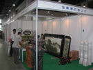 2005杭州石材展