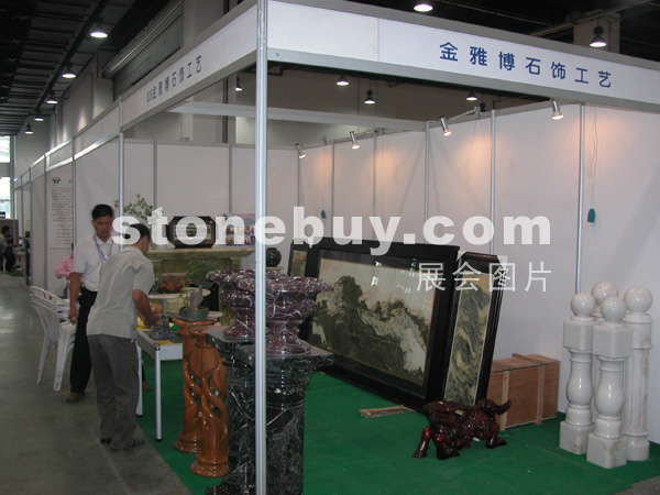2005杭州石材展