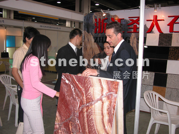 2005杭州石材展
