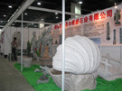 2005杭州石材展