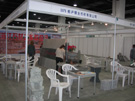 2005杭州石材展