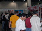 2005杭州石材展