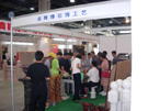 2005杭州石材展
