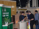 2005杭州石材展