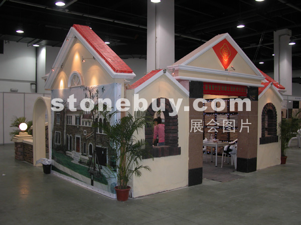 2005杭州石材展