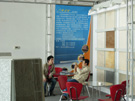 2005杭州石材展