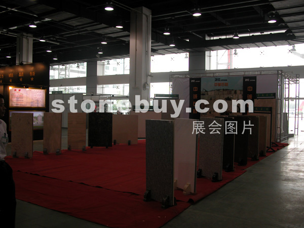 2005杭州石材展