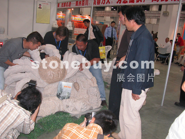 2005杭州石材展