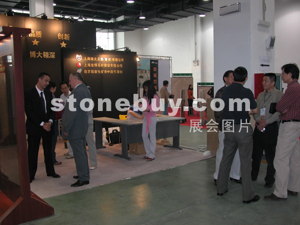 2005杭州石材展