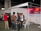 2005杭州石材展
