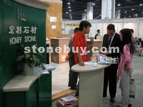 2005杭州石材展