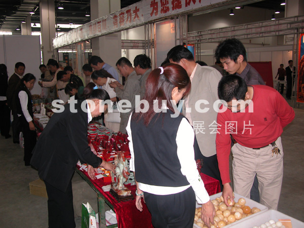 2005杭州石材展