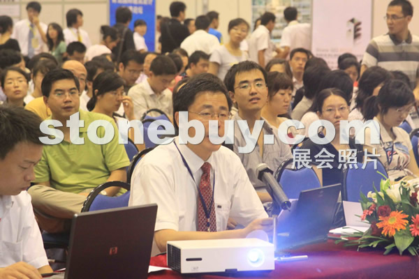2009青島石材展