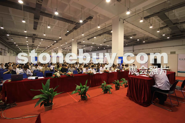 2009青島石材展