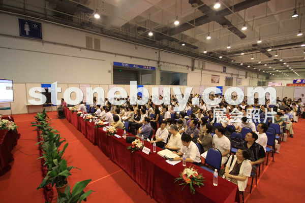2009青島石材展