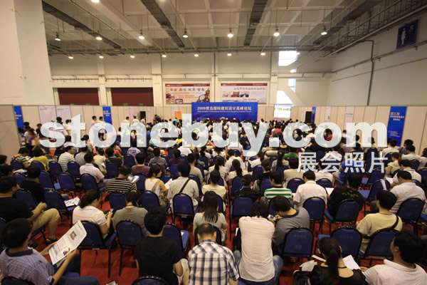 2009青島石材展