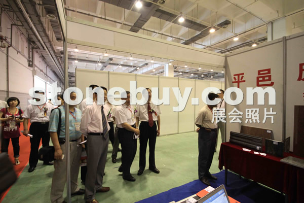 2009青島石材展