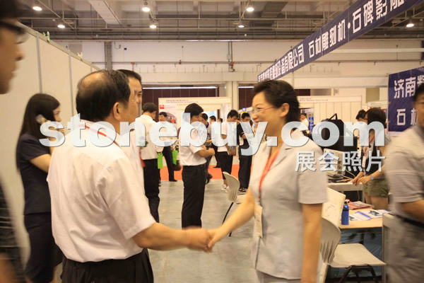 2009青島石材展