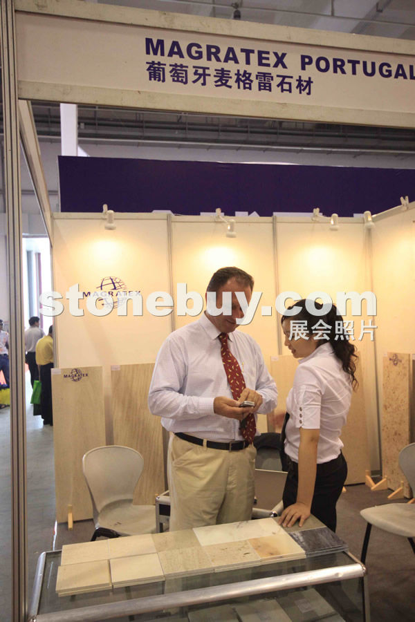 2009青島石材展