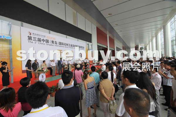 2009青島石材展