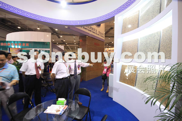 2009青島石材展