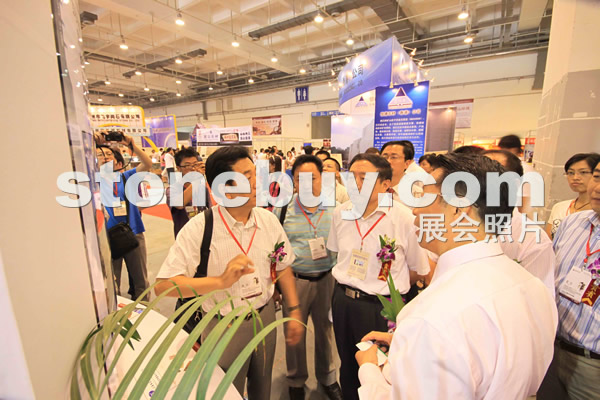 2009青島石材展