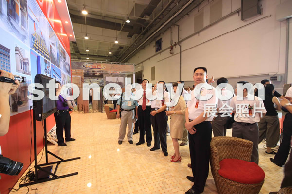 2009青島石材展