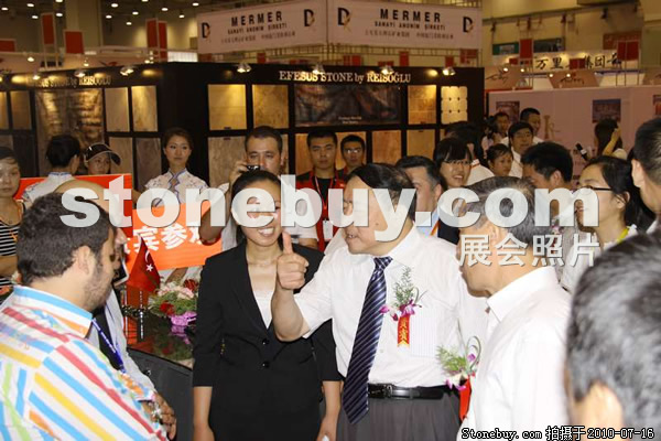 2010青島石材展