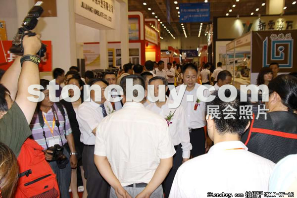 2010青島石材展