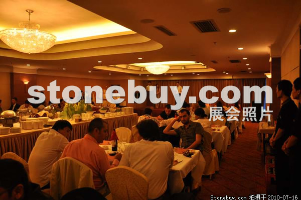 2010青島石材展