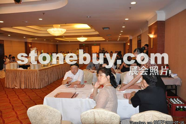 2010青島石材展
