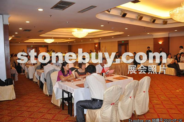 2010青島石材展