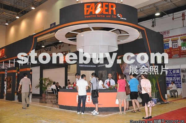 2010青島石材展