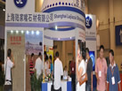 2010青島石材展