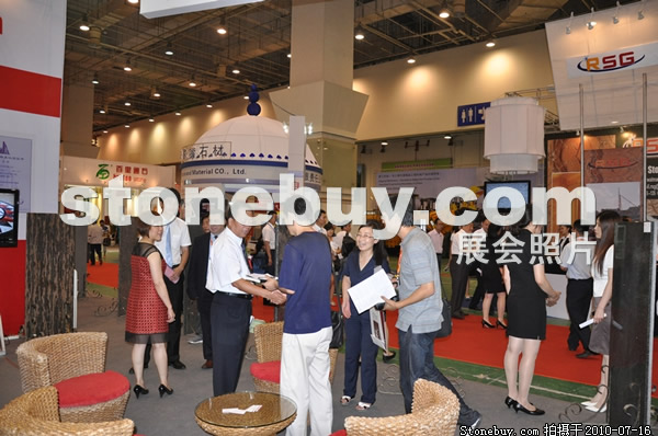 2010青島石材展
