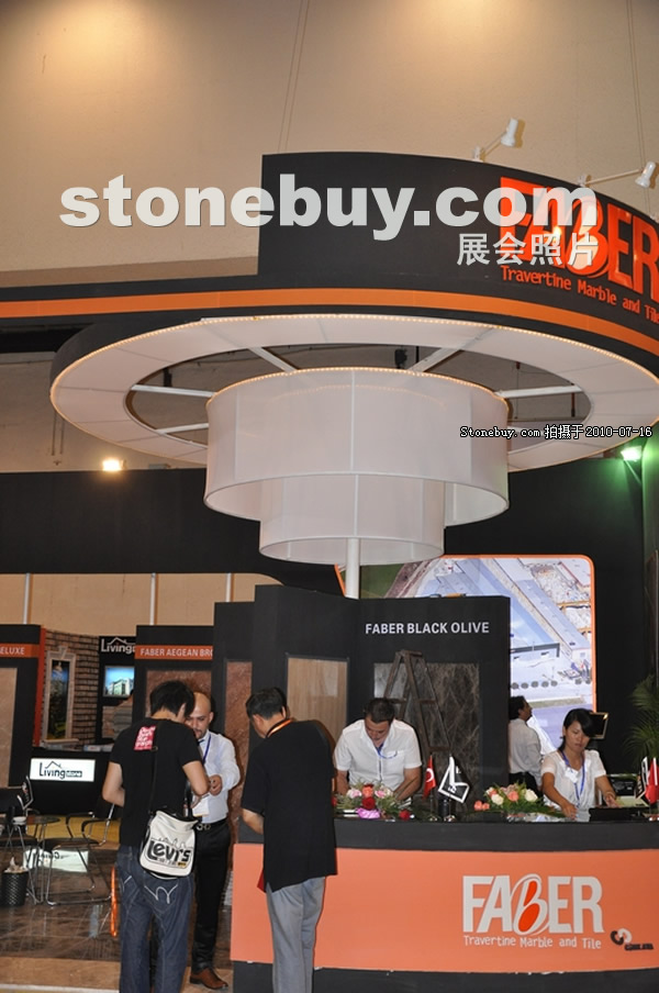 2010青島石材展