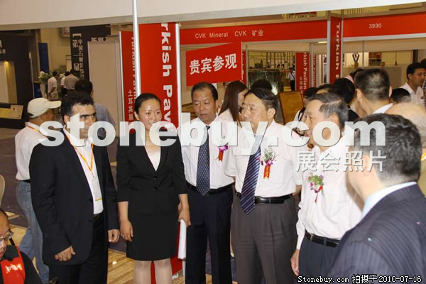 2010青島石材展