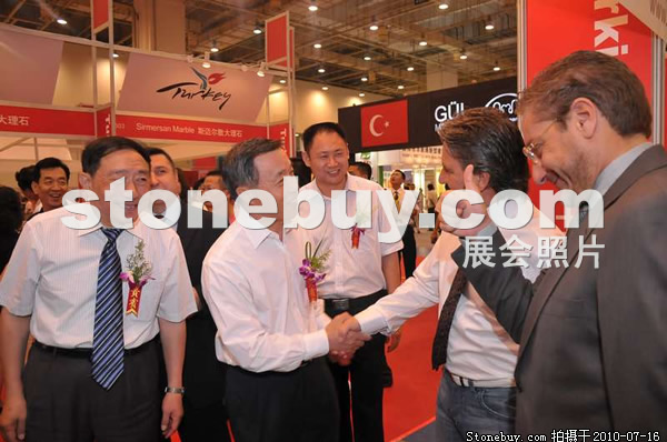 2010青島石材展