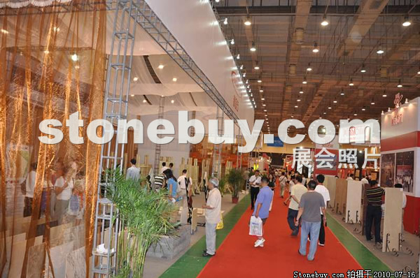 2010青島石材展
