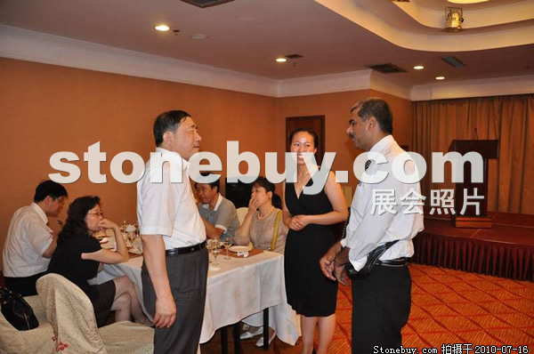 2010青島石材展