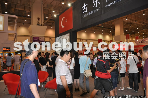 2010青島石材展