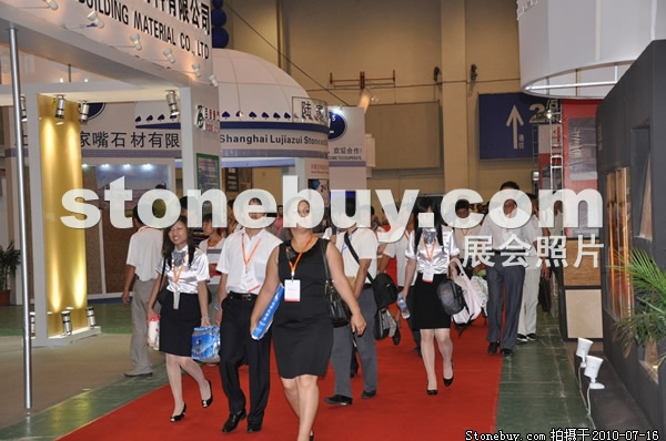 2010青島石材展