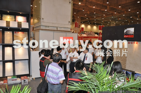2010青島石材展