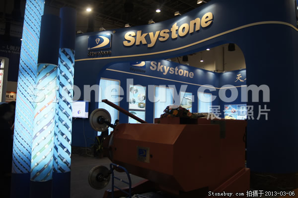 2013第十三屆廈門石材展