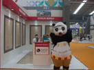 2015第十六屆水頭石材展